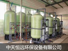 全自動(dòng)軟化水設(shè)備與洗車場(chǎng)很配喲 你知道么? 全自動(dòng)軟化水設(shè)備與洗車場(chǎng)很配喲 你知道么?