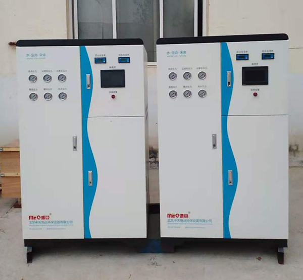 天津周大福金融中心采購(gòu)中天恒遠(yuǎn)公司0.5T/H反滲透設(shè)備箱式機(jī) 天津周大福金融中心采購(gòu)中天恒遠(yuǎn)公司0.5T/H反滲透設(shè)備箱式機(jī)