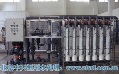 軟化水技術(shù)及軟化水設備 軟化水技術(shù)及軟化水設備